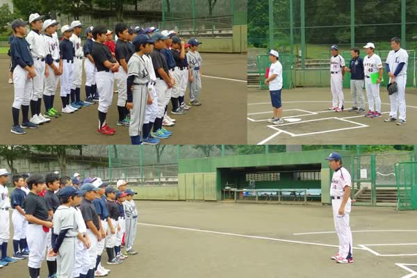 サマーキャンプ開校式の様子