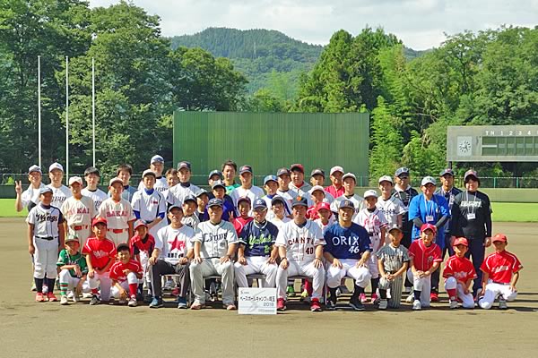 2018サマーキャンプ集合写真